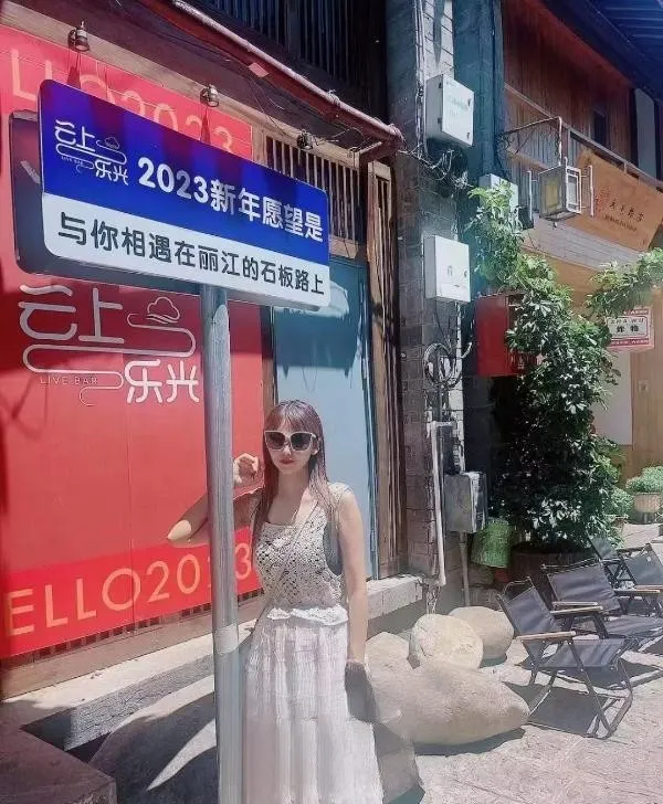 罗湖文锦环保达人