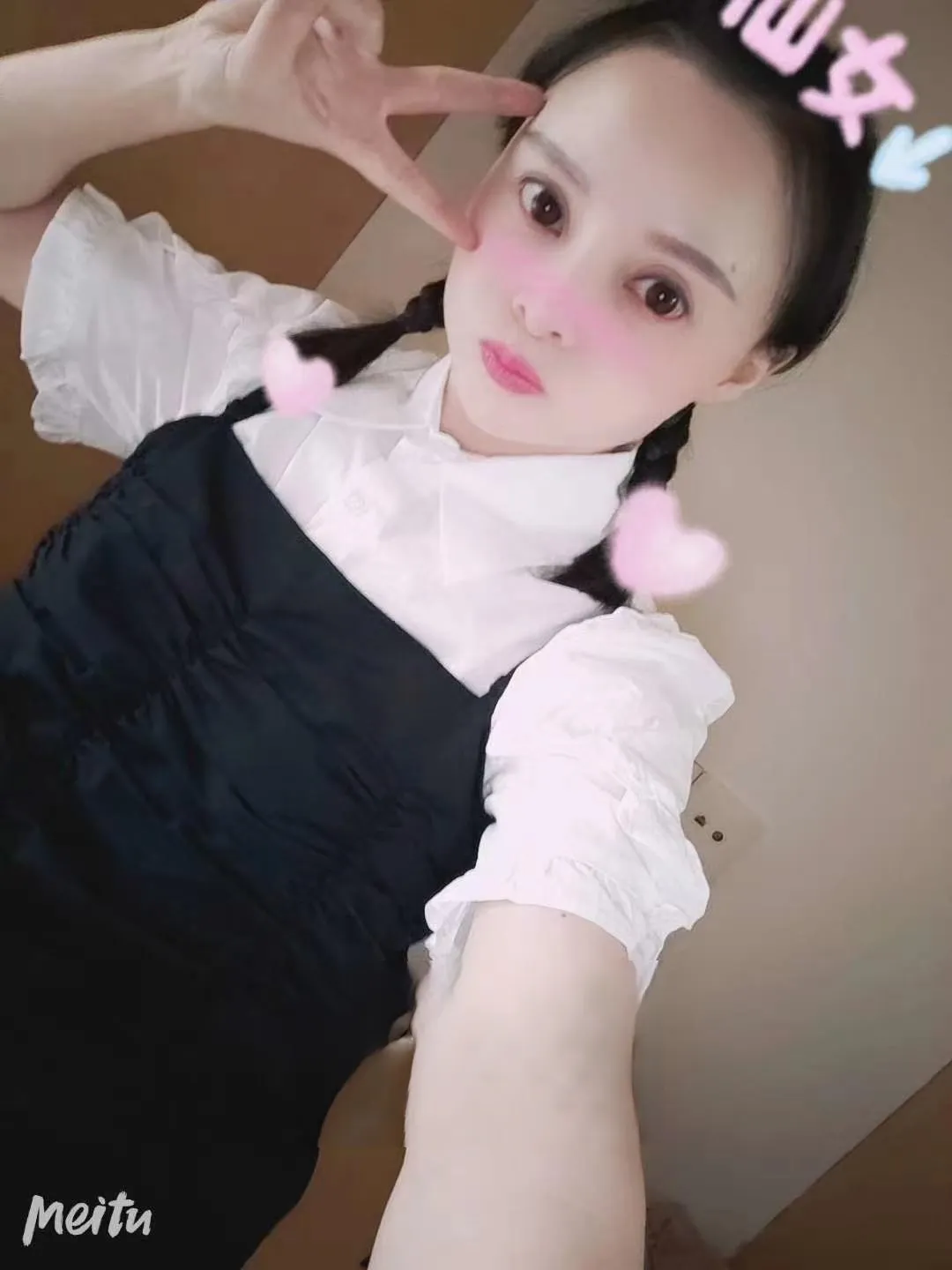 小不点