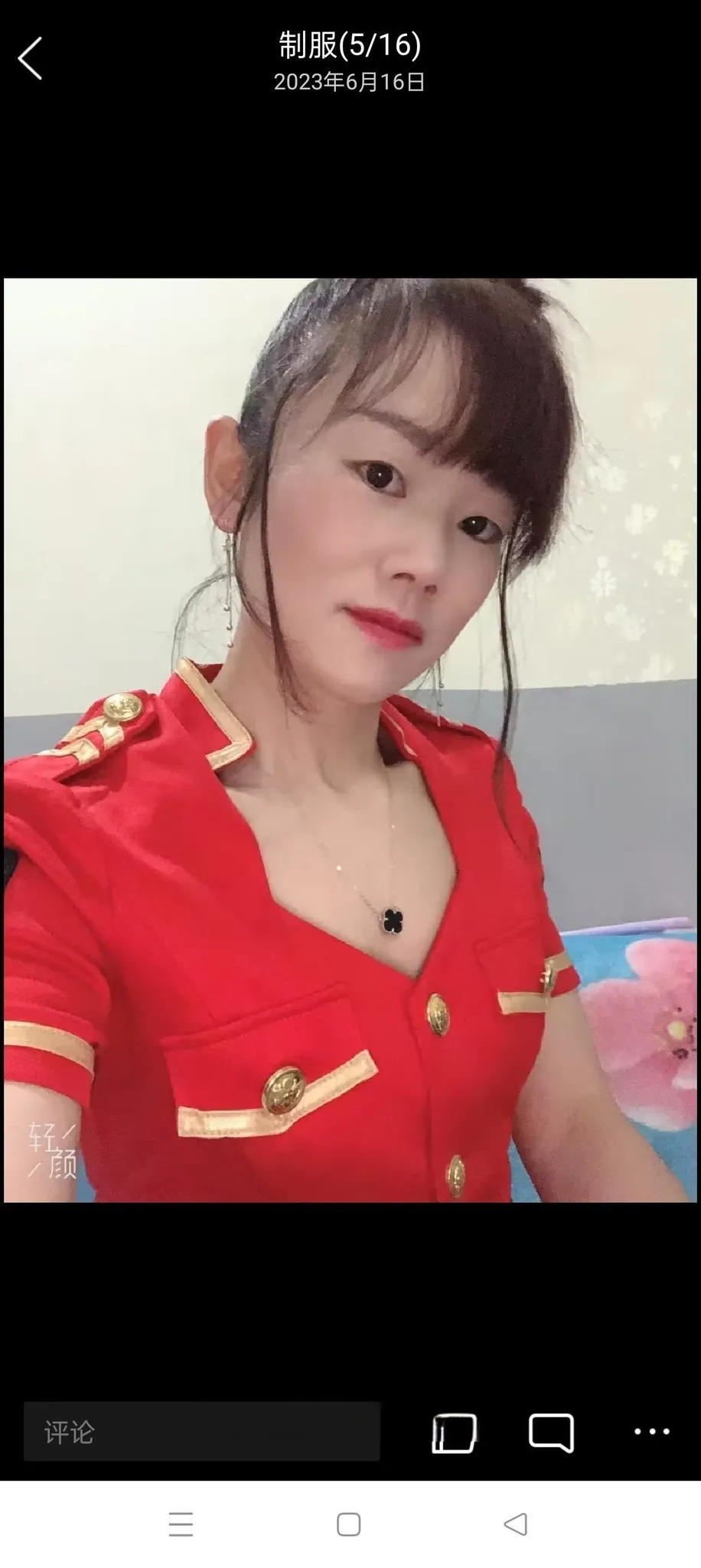 袁家岗水床燕子