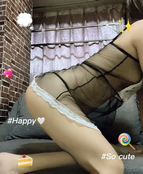 勾人的小妖精七七