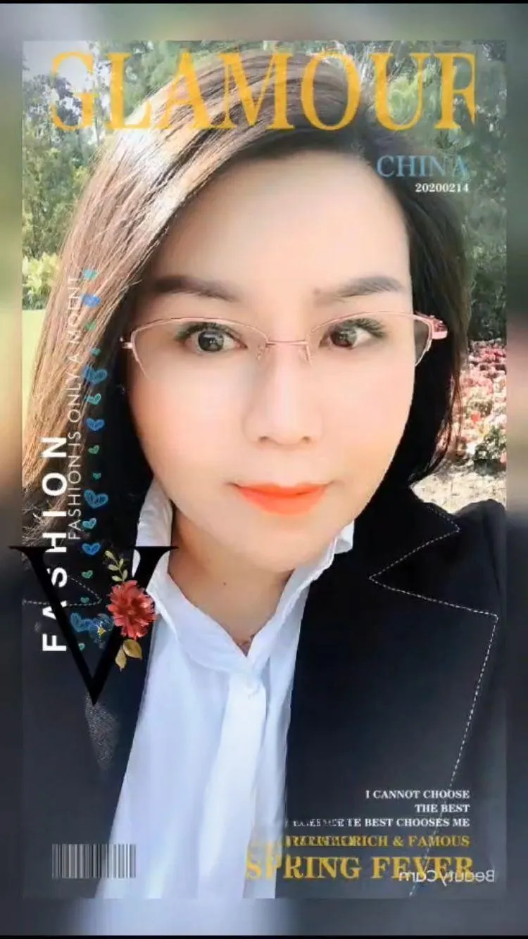 黄浦泄火妹子