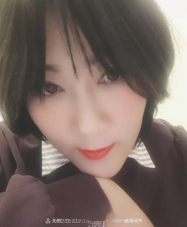 常州熟女