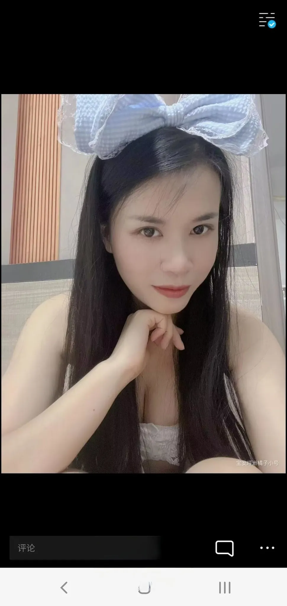 坪洲小妹妹