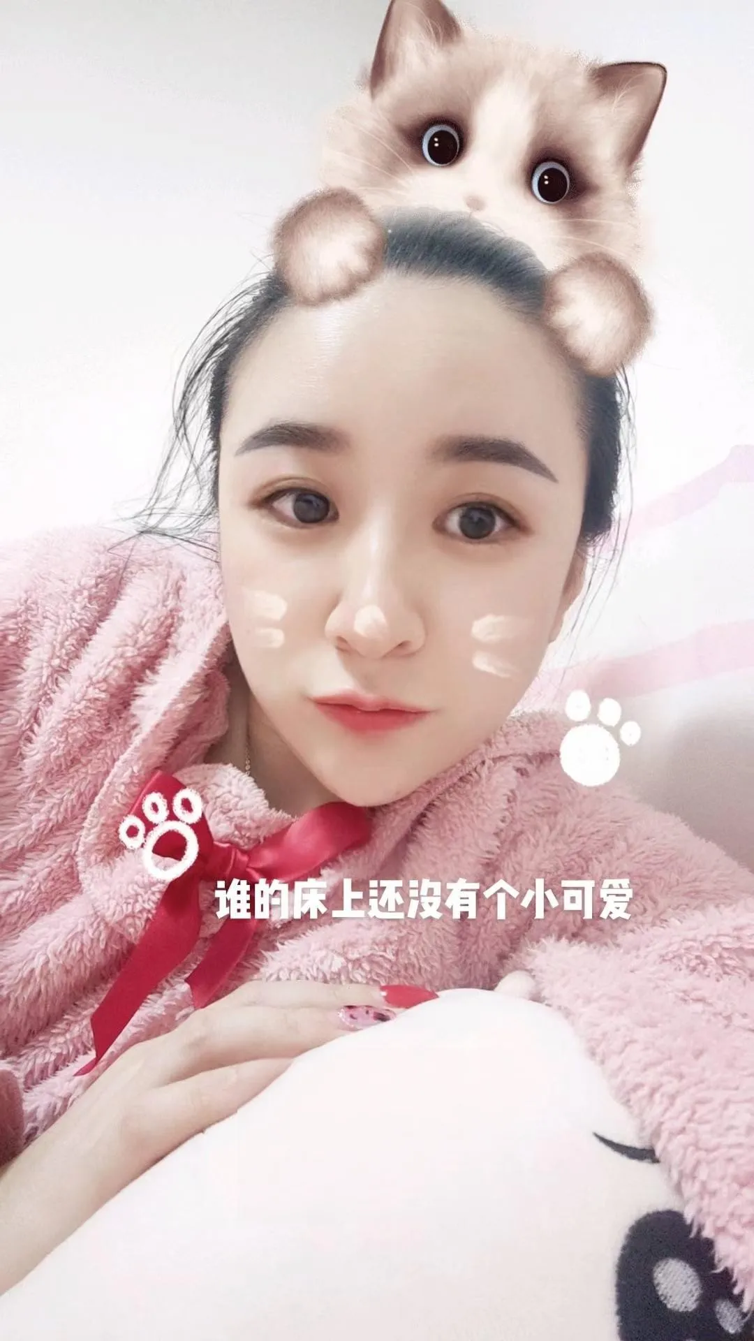 双流丰满型