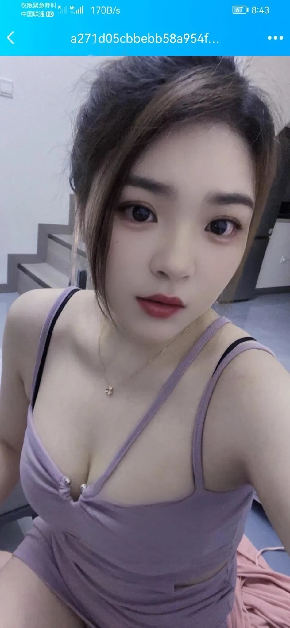 水多小姐姐