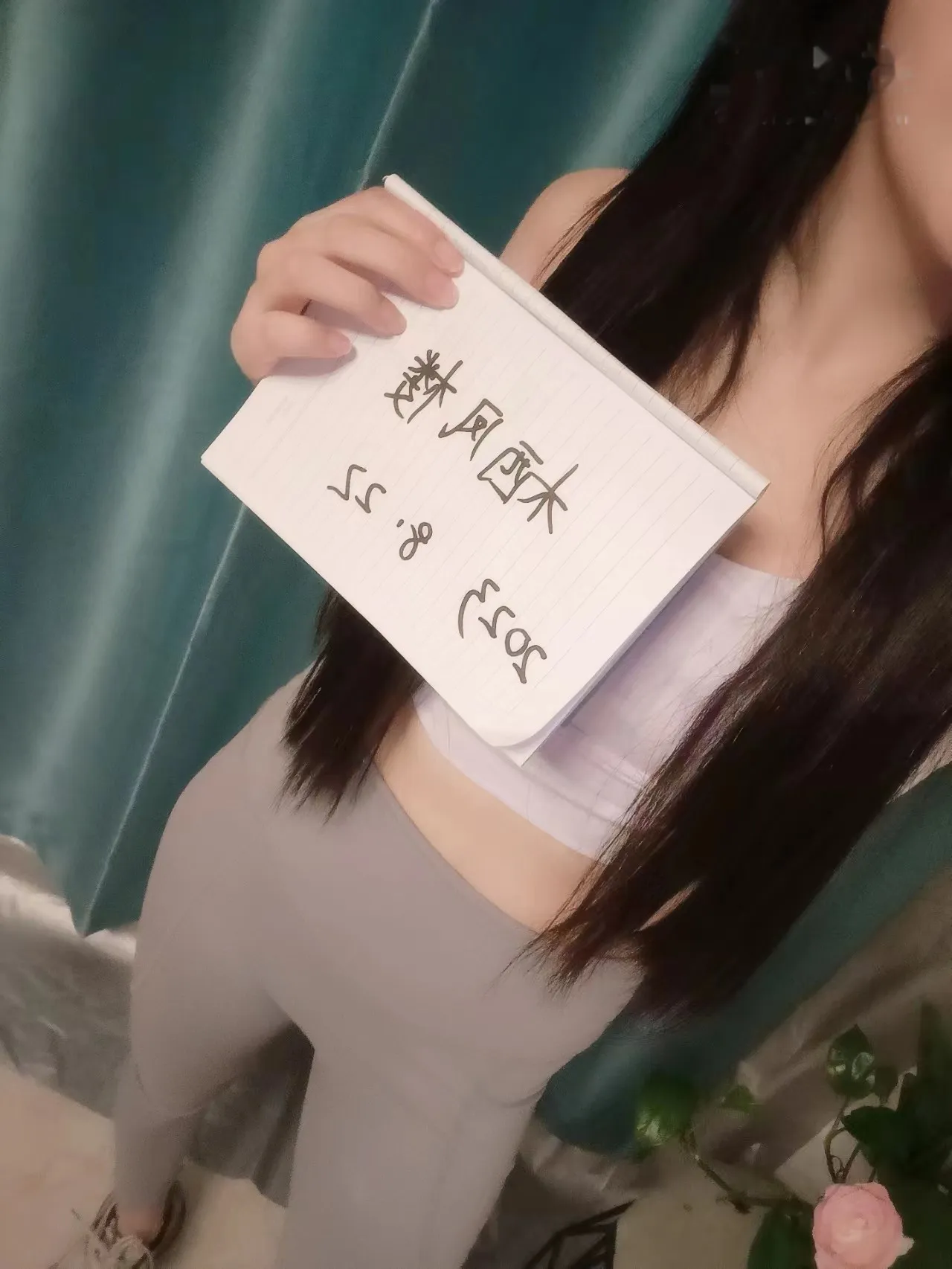 吴中万达小露