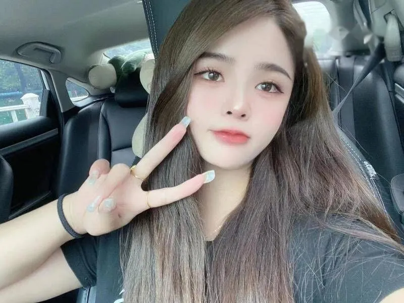 海珠区00后香香100%本人照
