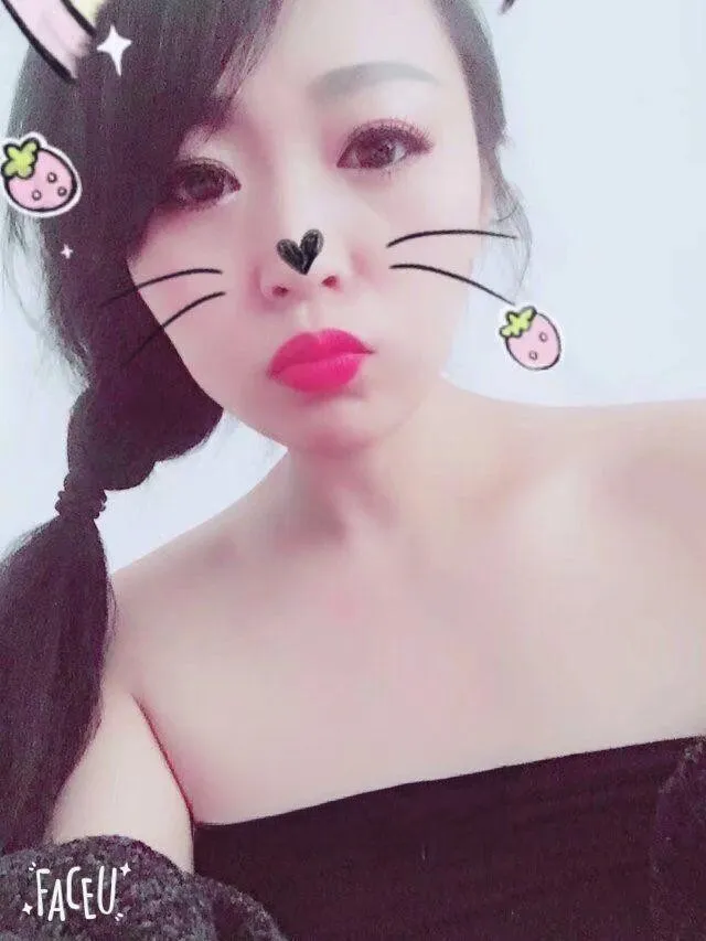 济南市少妇