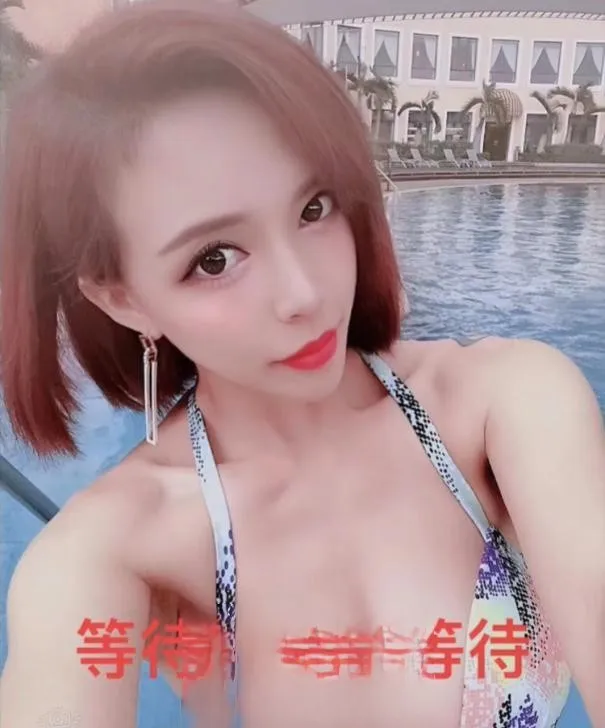 罗湖晶晶