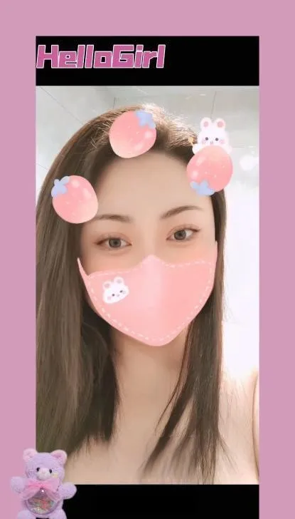 长沙F奶老师