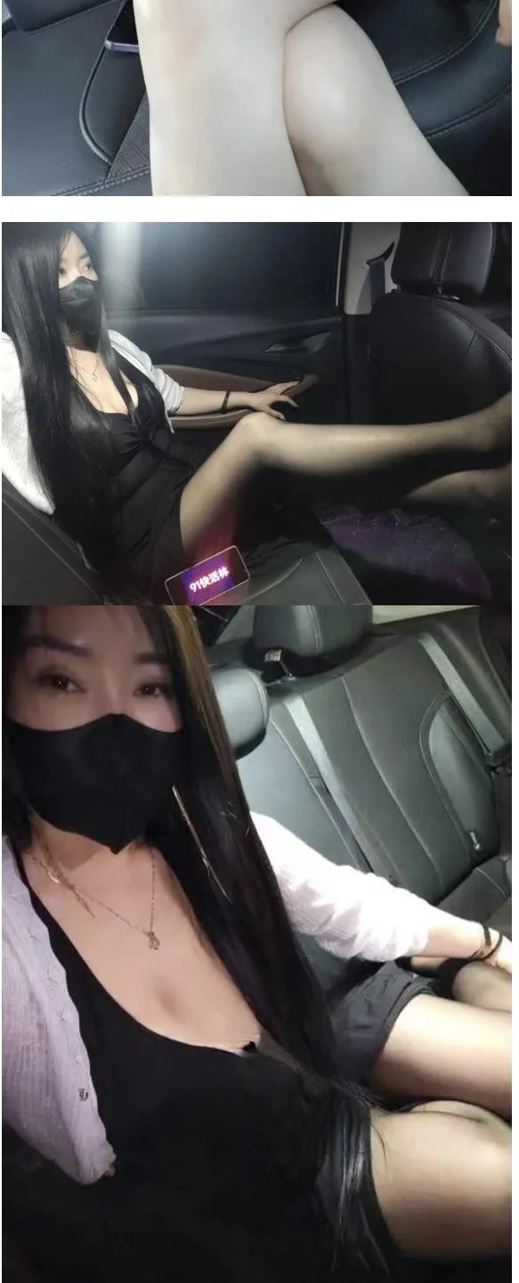 踩雷-杭州上门车震少妇