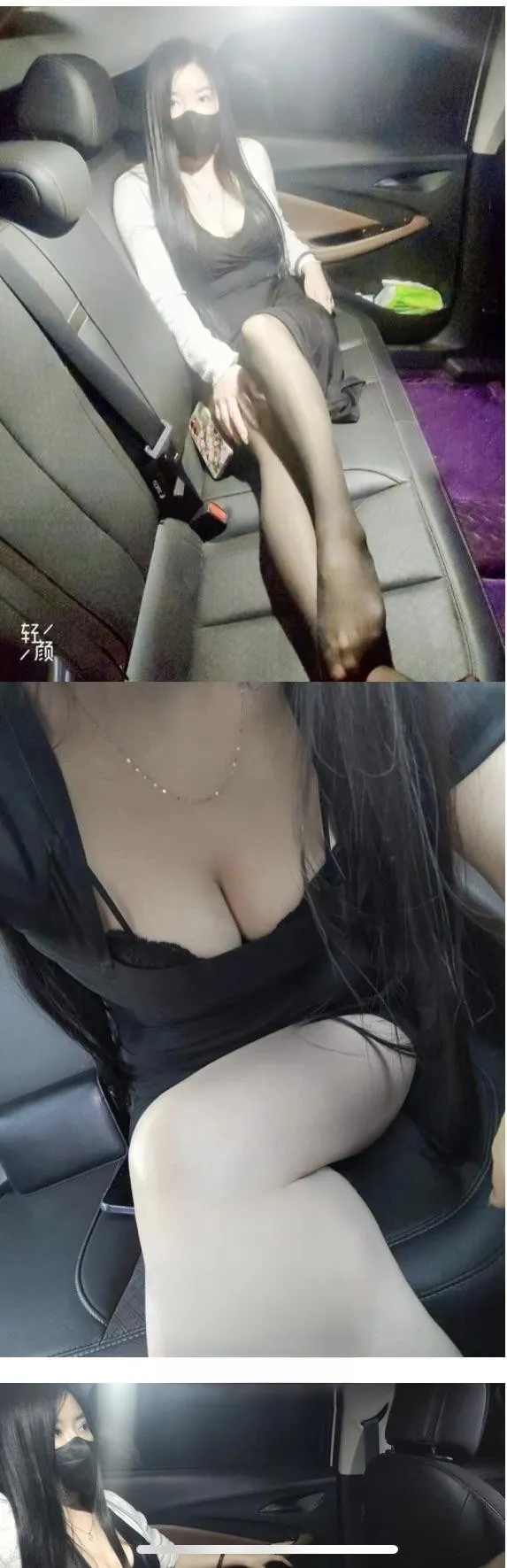 踩雷-杭州上门车震少妇