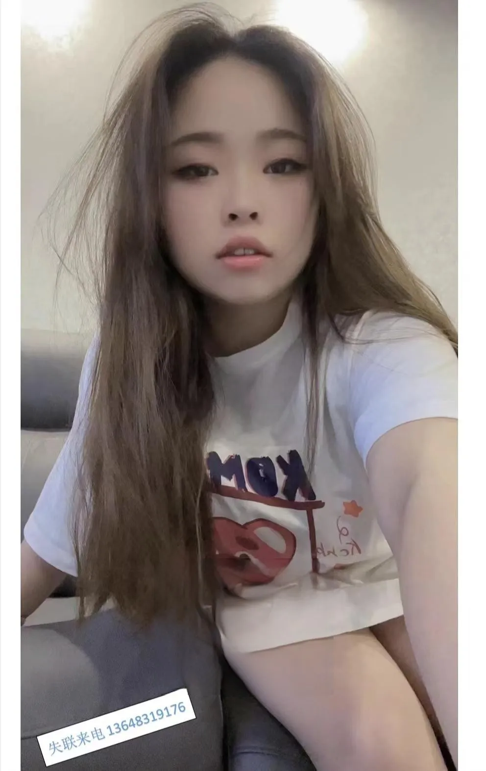 童颜巨乳 可馨