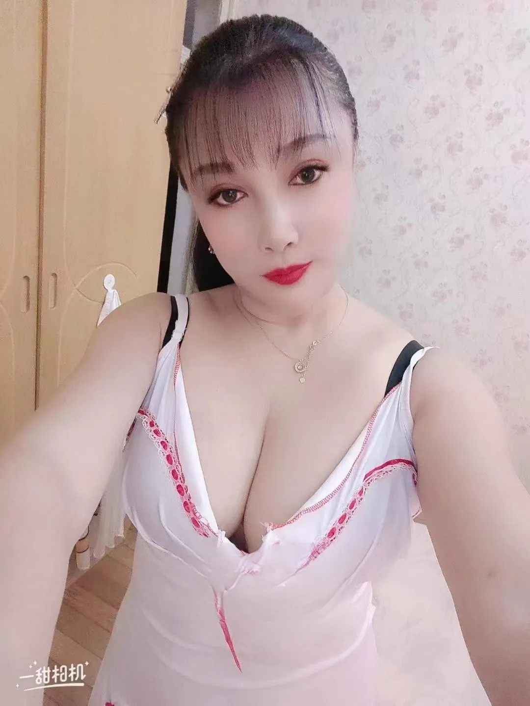 少妇