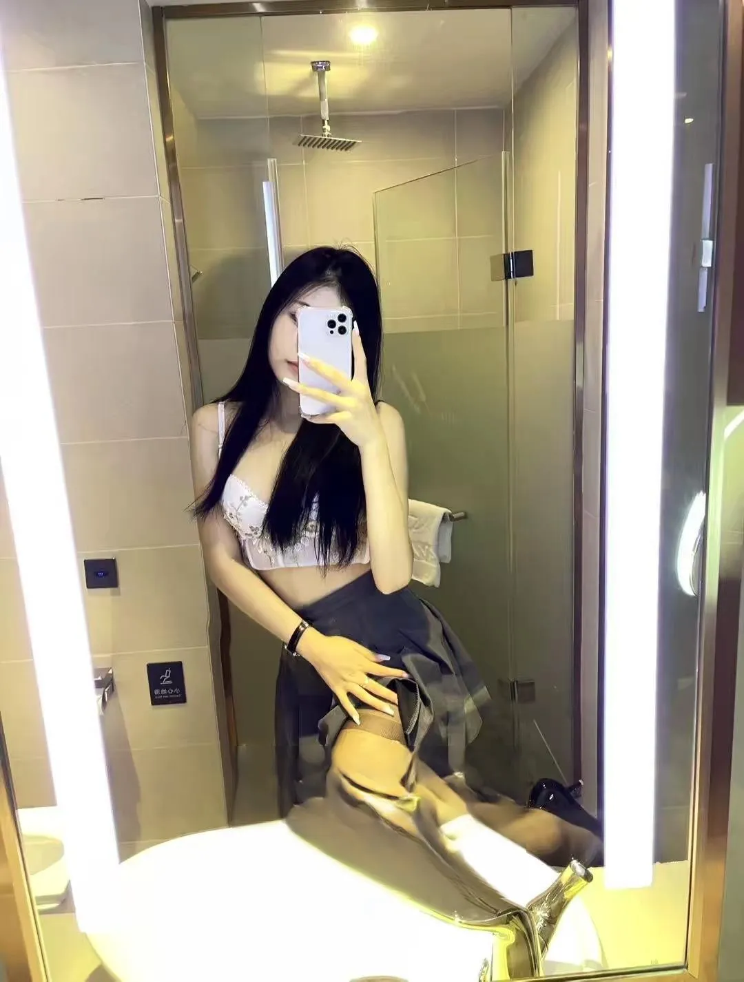 风骚兼职美女