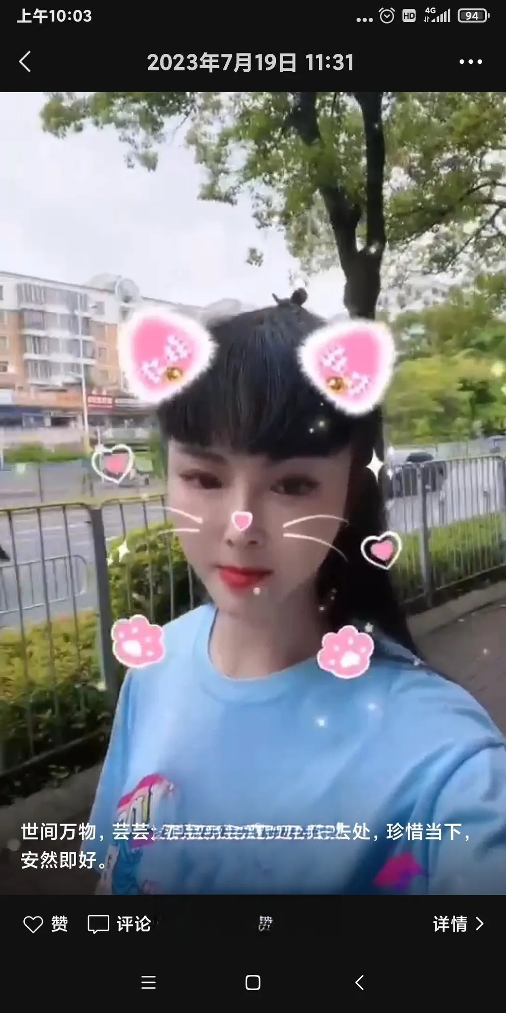 布吉南湾少妇心语