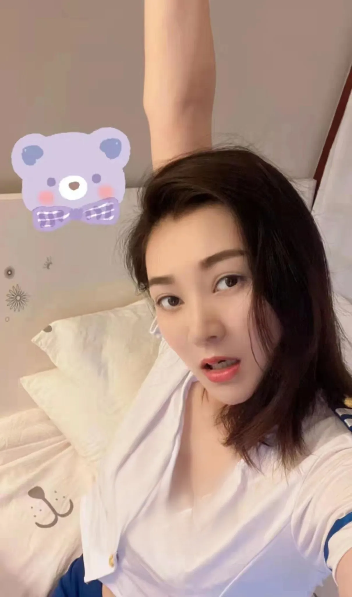 常熟 御姐