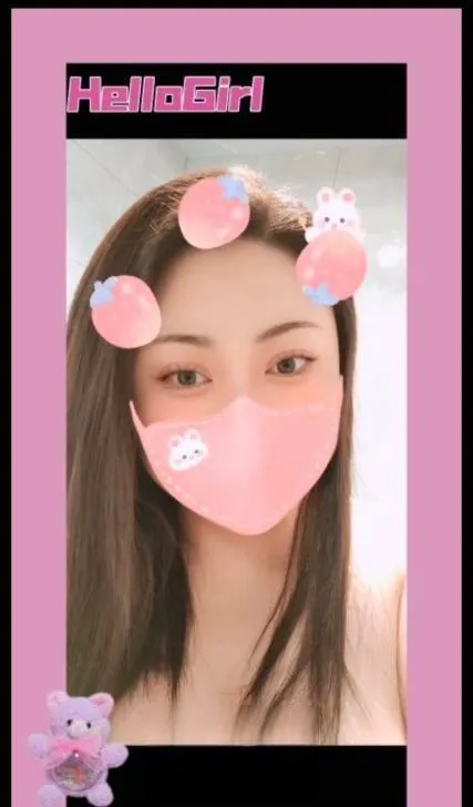 长沙F奶老师