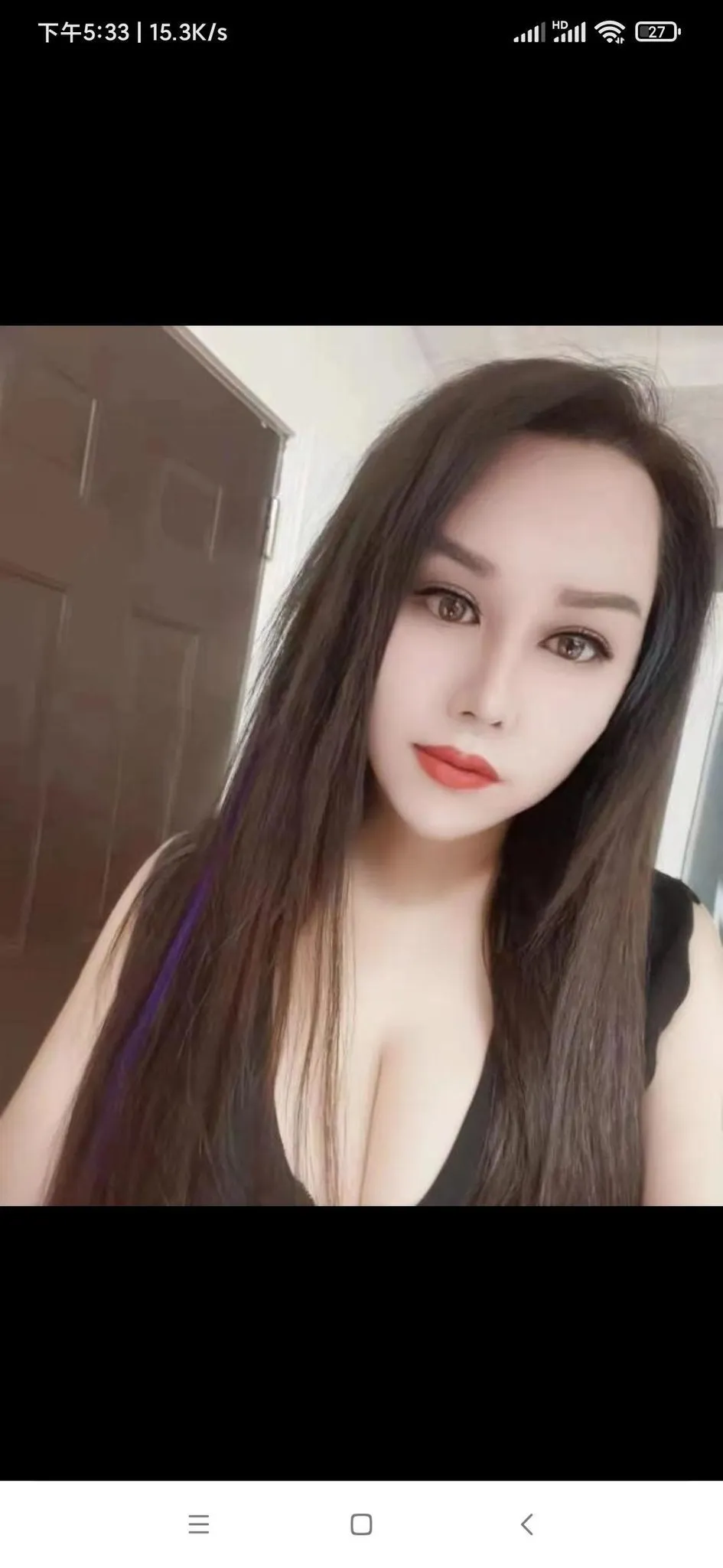 白云沙沙