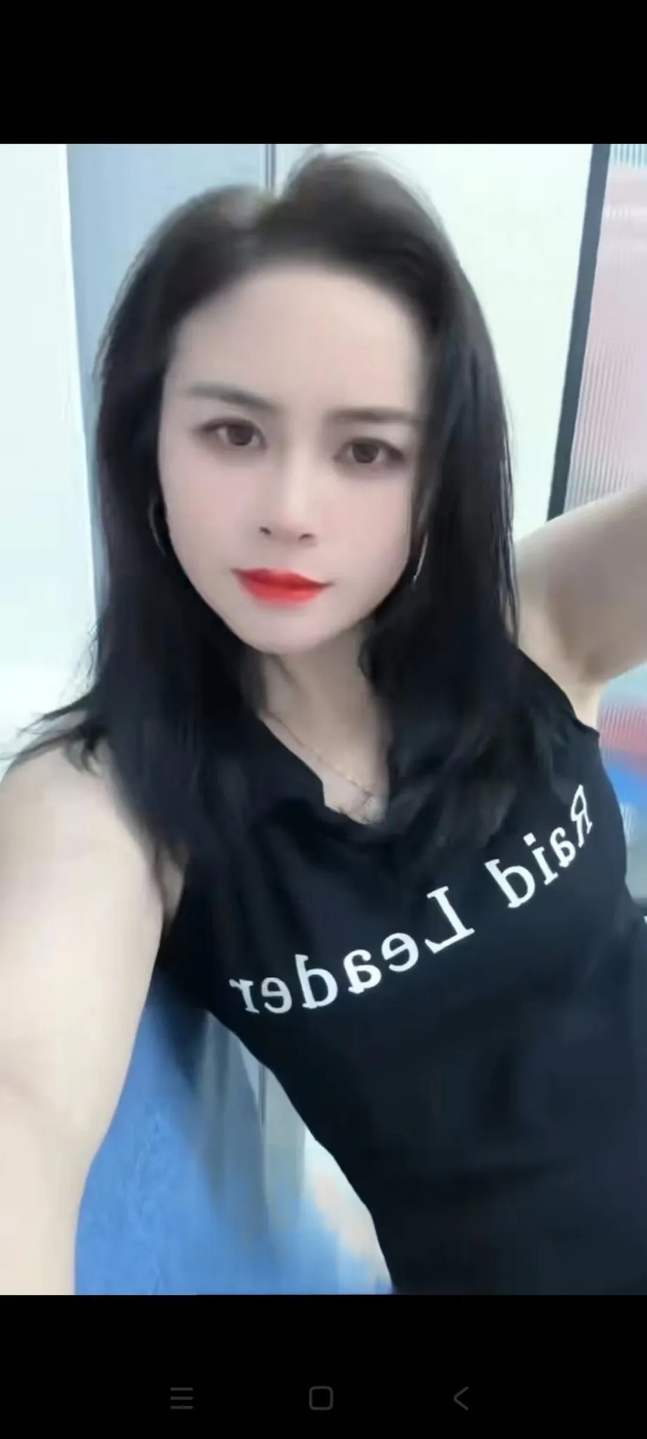 极品小骚妇