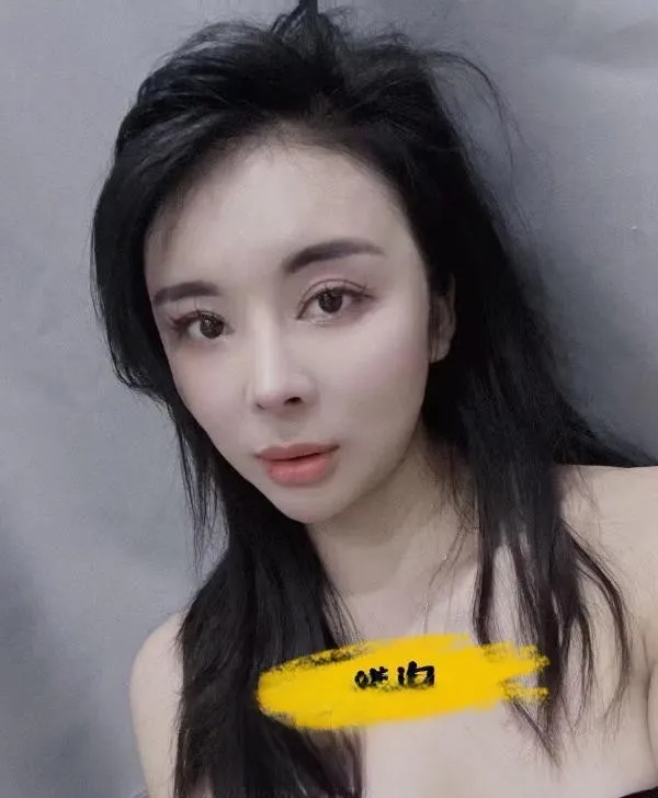 二刷滨江少妇黛汐