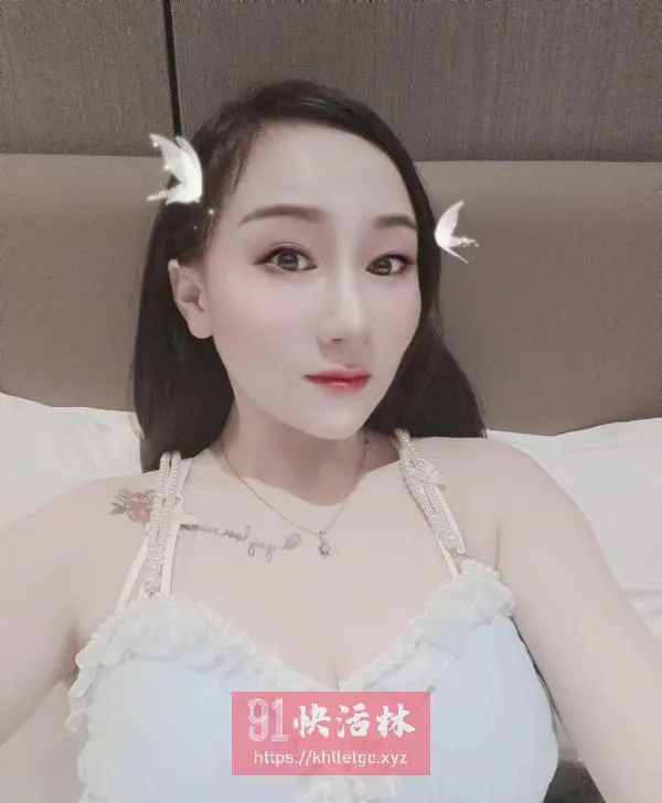 长沙英子