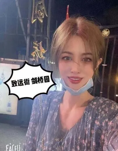 长春左小右，长春名凤