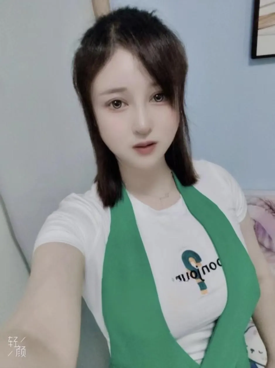 约了马达臀叮叮