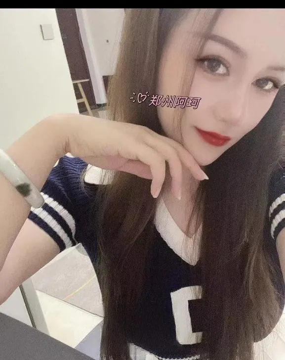 重庆姑娘在郑州阿轲