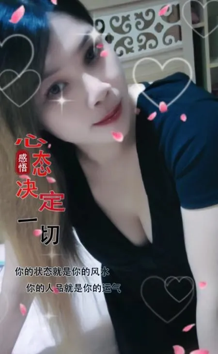 性价比泻火妹子