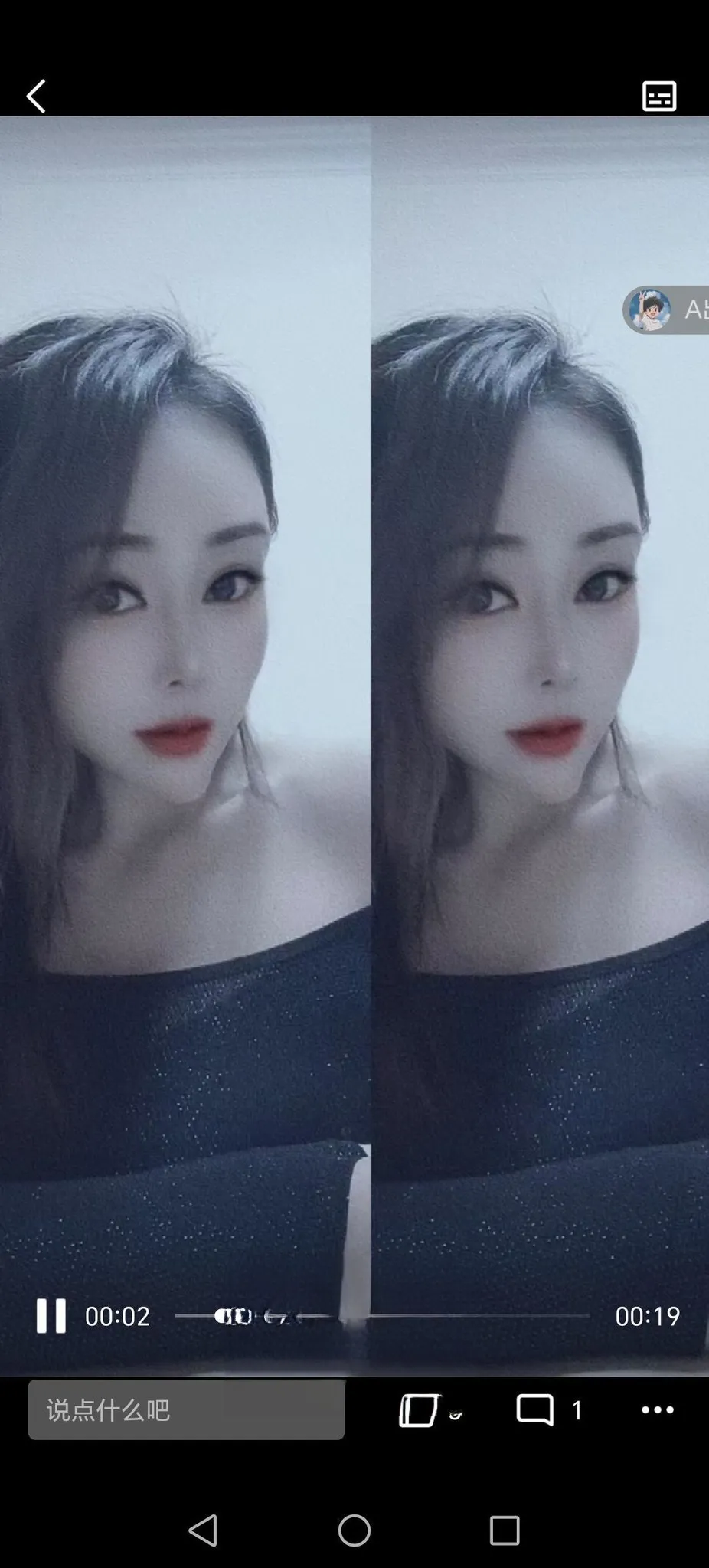 双井靠谱妹妹