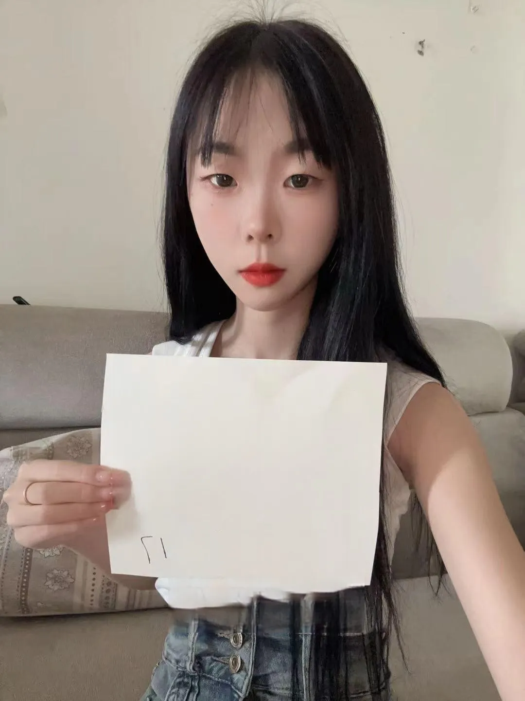 新人18岁学生叮叮