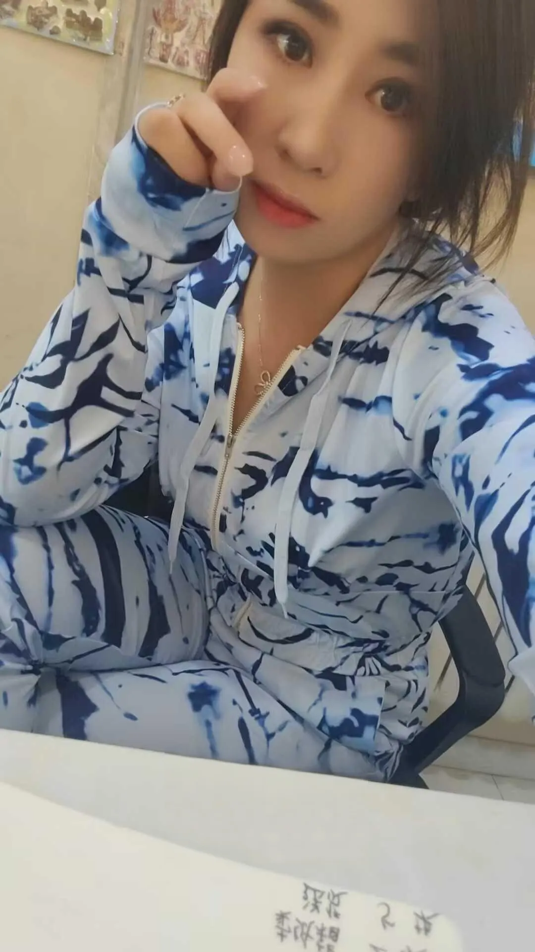 济南资源