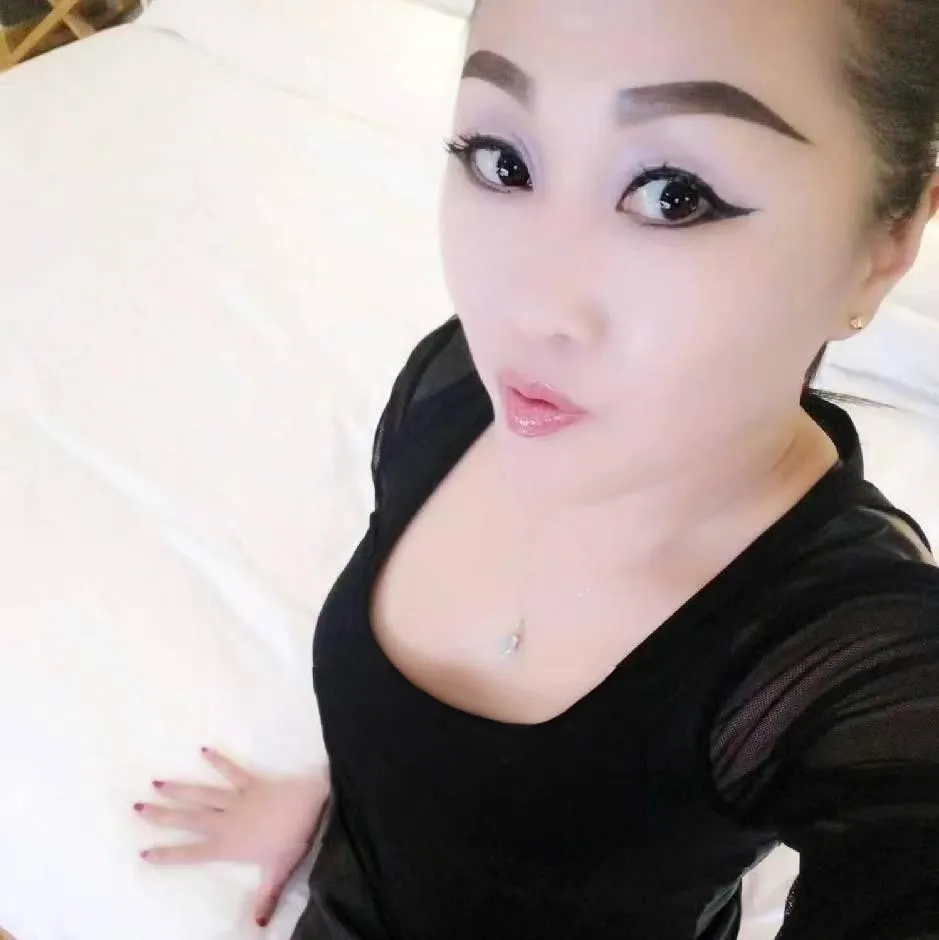 恒大城少妇