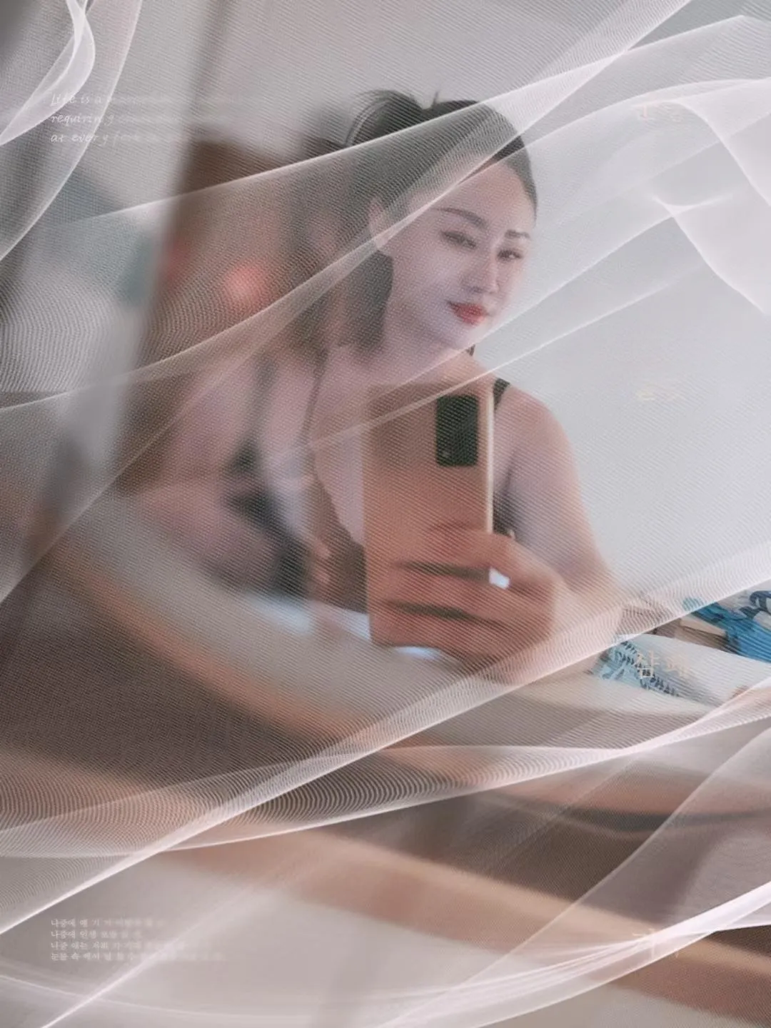 东北御姐