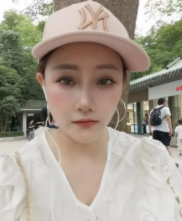 维族少妇
