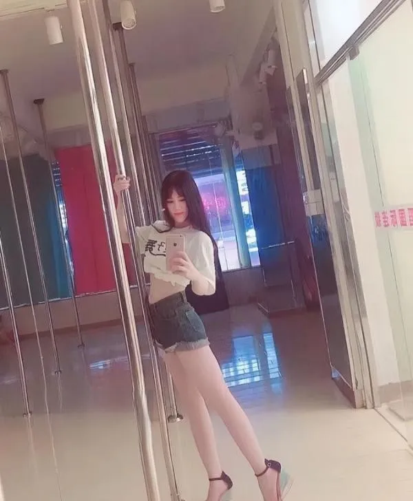钢管舞老师香香