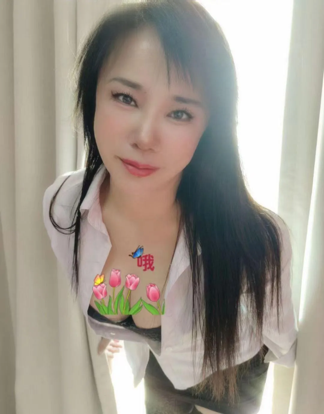 三山街田恬