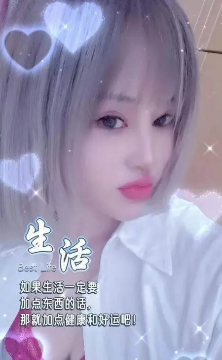 河北萌萌回归