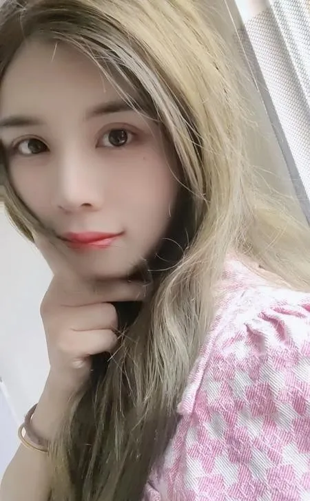 马群香香
