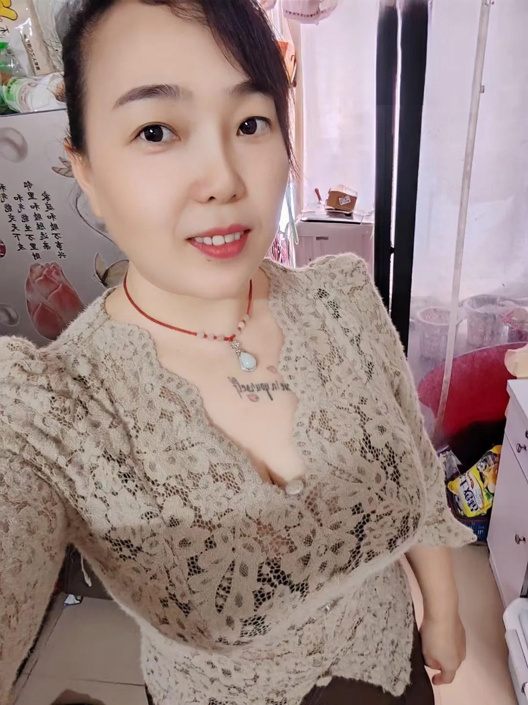 光明巨乳少妇