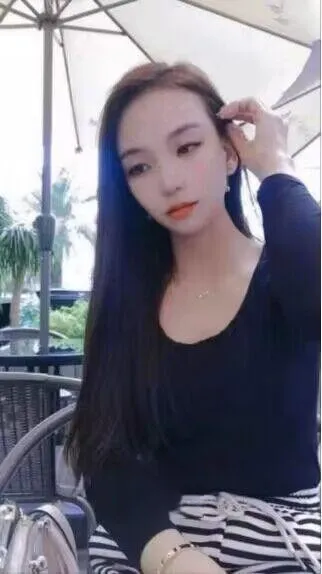 姣姣