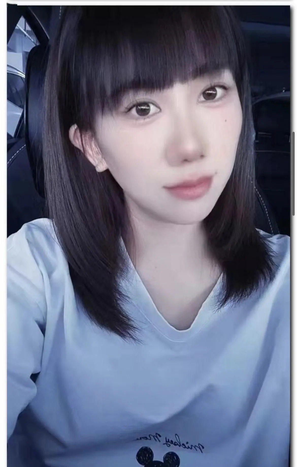 冉家坝少妇豆豆