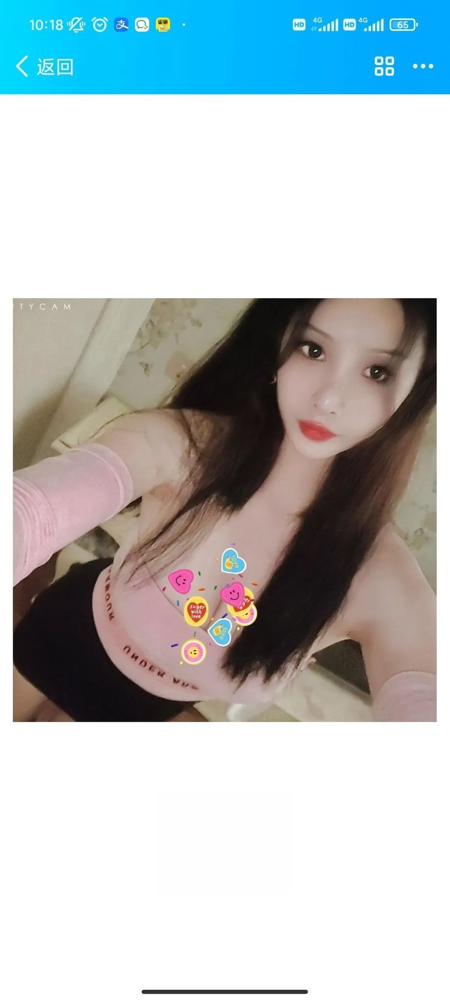 99年巨乳晴晴