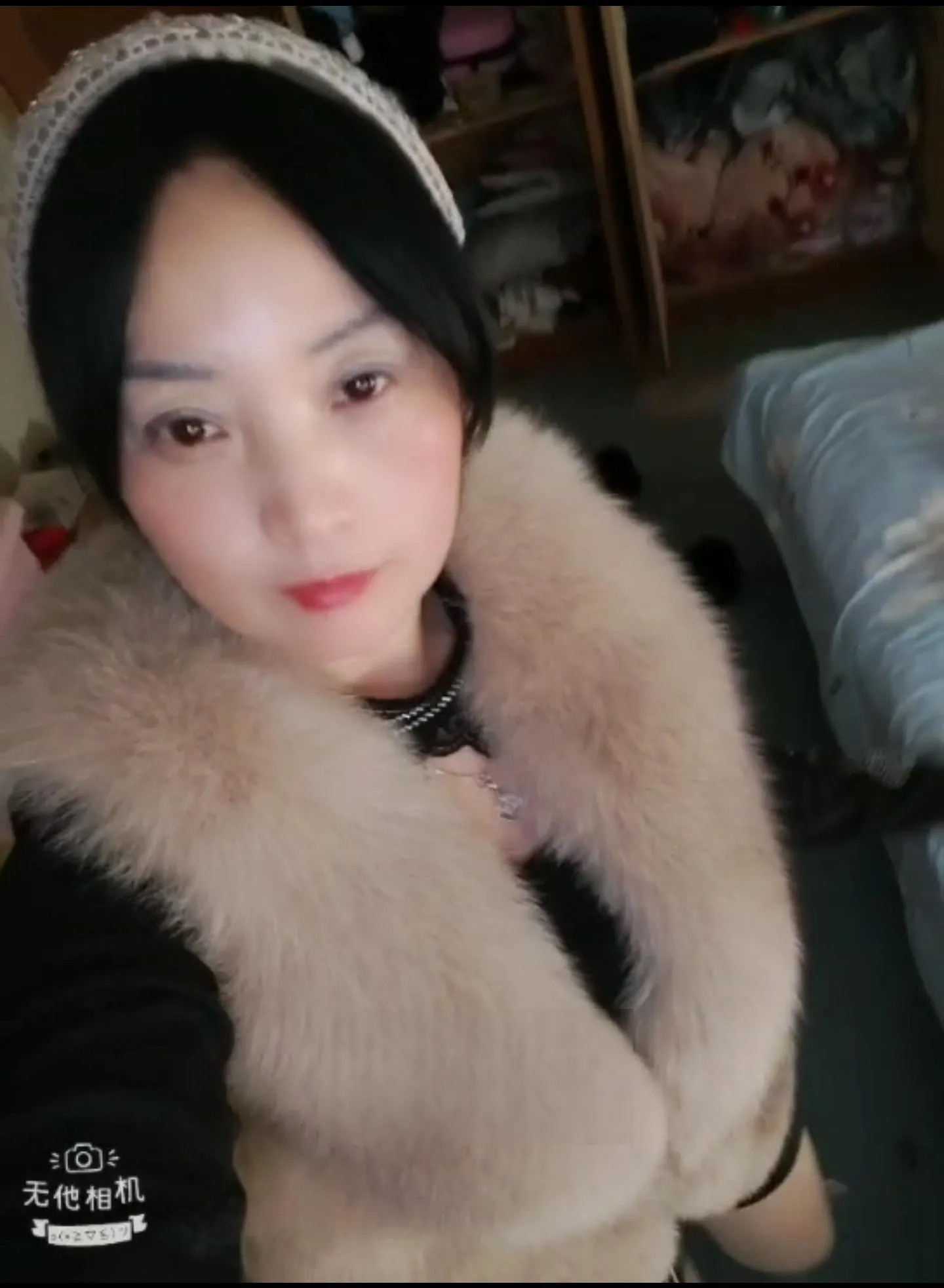 稳稳的幸福