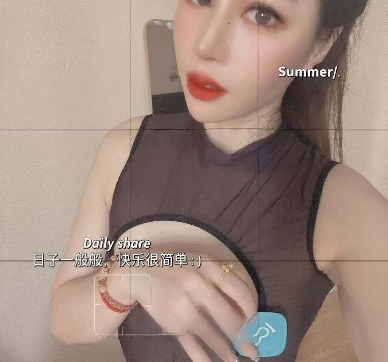 普陀酒娘
