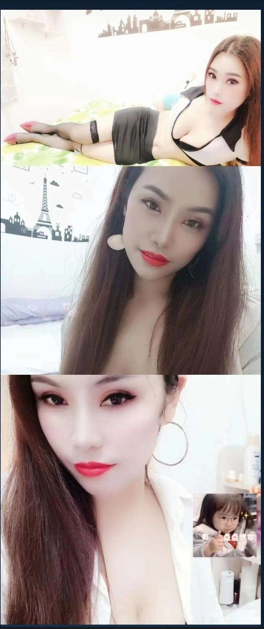 服务型琳儿