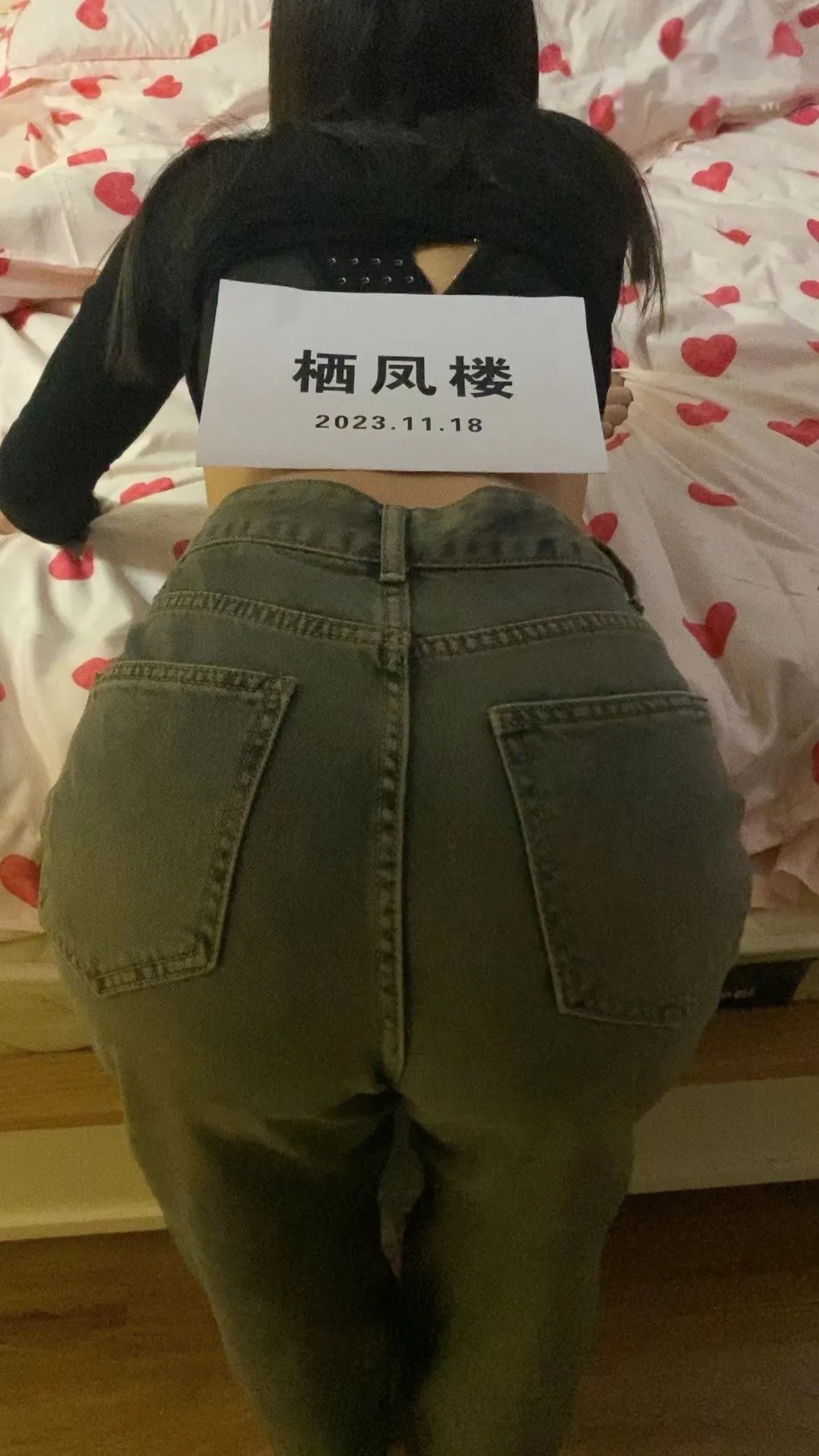 年轻大胸妹