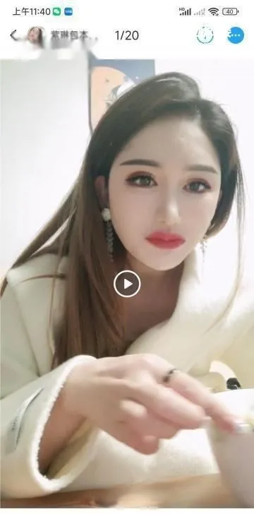南门骚少妇
