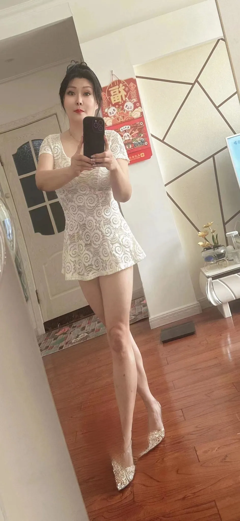 熟女鑫鑫